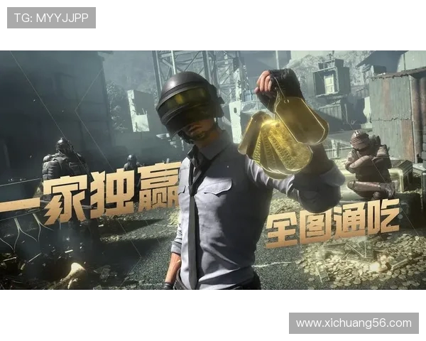 和平精英力量榜单更新V5强势领跑TOP10战队解析