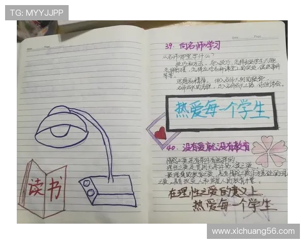 李强的街舞之路：从热爱到职业生涯的心路历程与成长故事